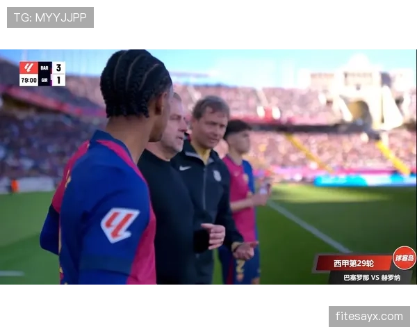 2025年西甲升班新军揭晓，全新血液点燃联赛激情