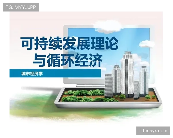 亨克发布未来发展战略，聚焦可持续发展与科技创新突破