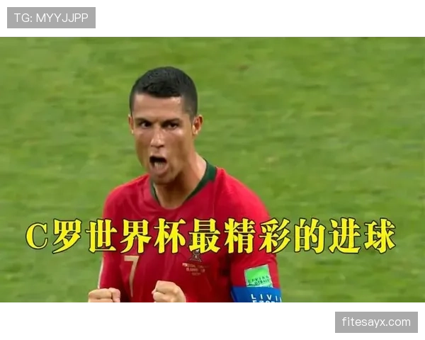 C罗世界杯连续进球破纪录,状态持续提升引发广泛关注 C罗世界杯连续进球破纪录,状态持续提升引发广泛关注