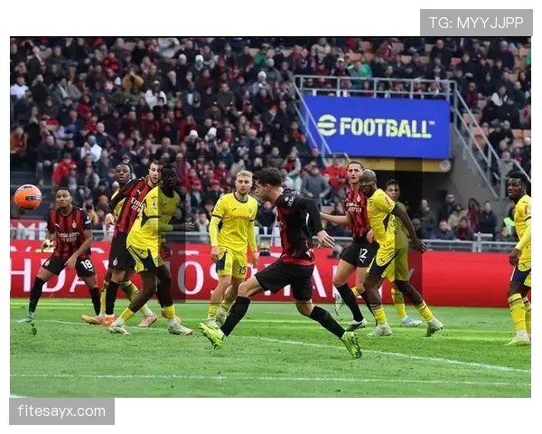 AC米兰新赛季开局强势，状态回暖备受期待