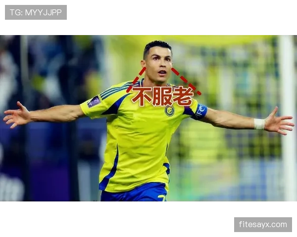 C罗门前嗅觉 C罗门前嗅觉