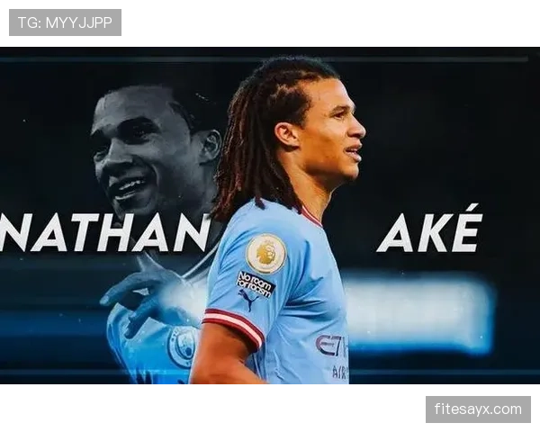 阿克在曼城作用