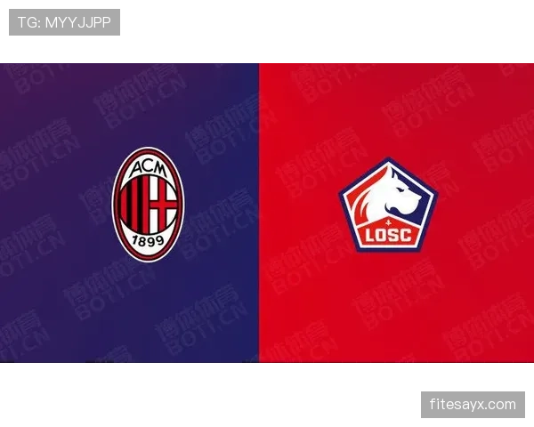 AC米兰多线作战压力下，轮换体系能否支撑赛季走势