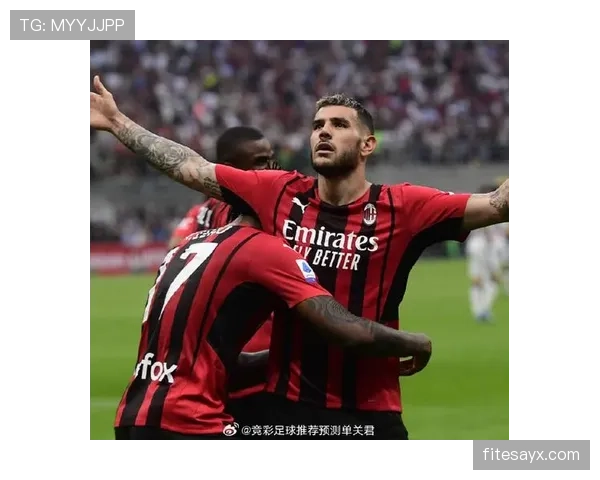 AC米兰强强对话屡屡崩盘,硬气表象难掩稳定性危机 AC米兰强强对话屡屡崩盘,硬气表象难掩稳定性危机